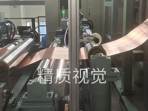 洛陽銅箔安裝現(xiàn)場(chǎng)